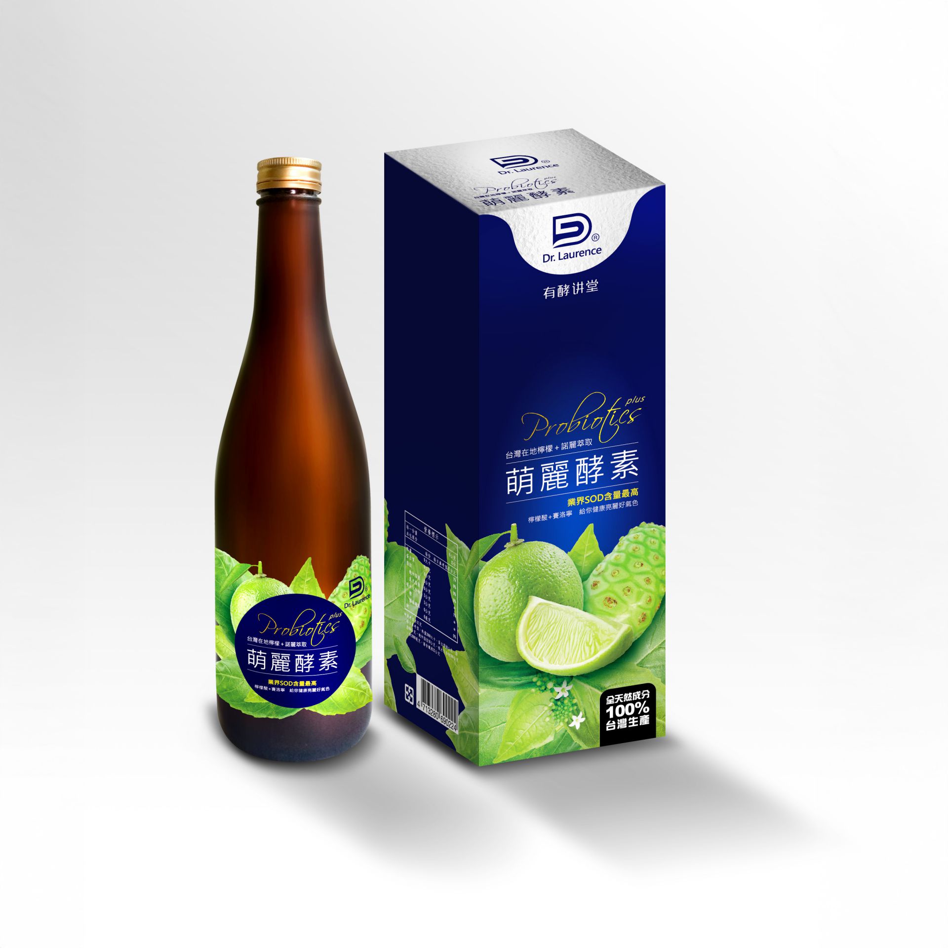 【Dr. Laurence 有酵講堂】萌麗酵素(720ml/瓶) - 全素